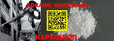 MDMA Premium VHQ Краснокаменск