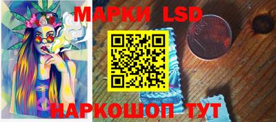 MDMA Premium VHQ Краснокаменск