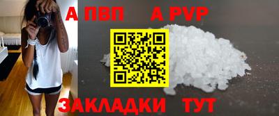 MDMA Premium VHQ Краснокаменск