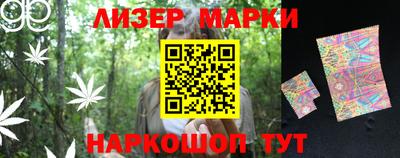 MDMA Premium VHQ Краснокаменск