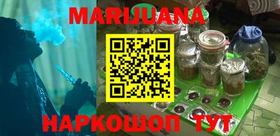 таблы Краснознаменск