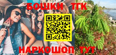 COCAINE Краснодар
