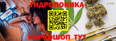 COCAINE Краснодар