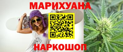 MDMA Premium VHQ Краснокаменск