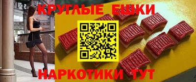 MDMA Premium VHQ Краснокаменск