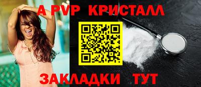 MDMA Premium VHQ Краснокаменск
