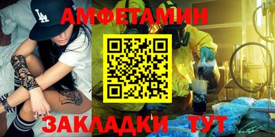 MDMA Premium VHQ Краснокаменск