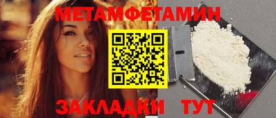 MDMA Premium VHQ Краснокаменск