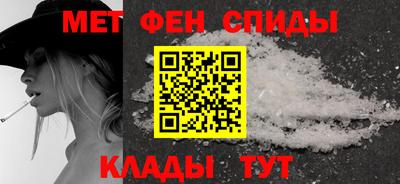 COCAINE Краснодар