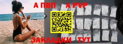 MDMA Premium VHQ Краснокаменск