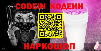 MDMA Premium VHQ Краснокаменск