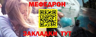 MDMA Premium VHQ Краснокаменск