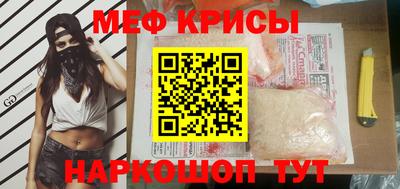MDMA Premium VHQ Краснокаменск